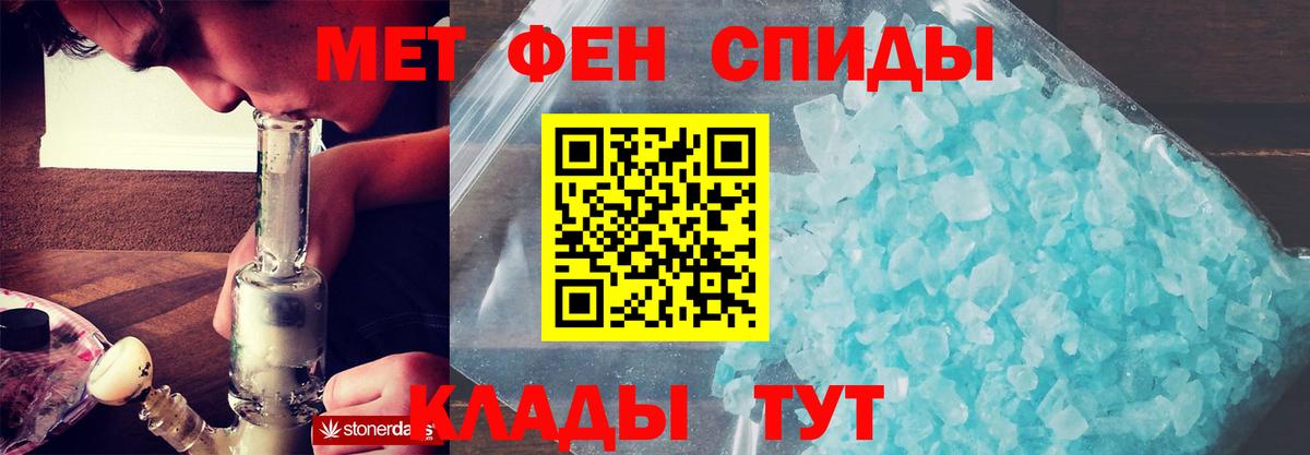 Amphetamine Premium Улан-Удэ