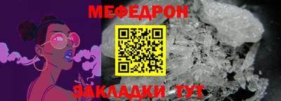 кокаин VHQ Кимры