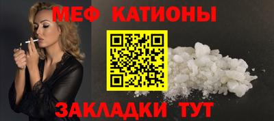 кокаин VHQ Кимры