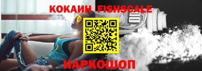 прущие грибы Кингисепп