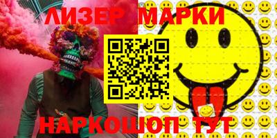 кокаин VHQ Кимры