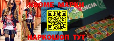 apvp Коммунар