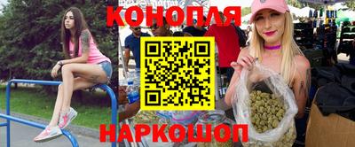 кокаин VHQ Кимры