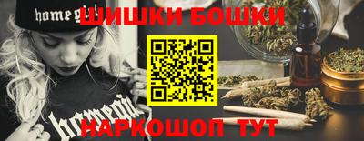 прущие грибы Кингисепп