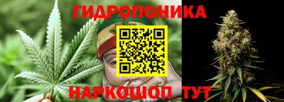 кокаин VHQ Кимры