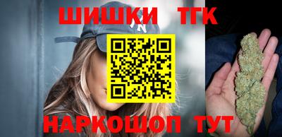 прущие грибы Кингисепп