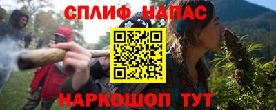 кокаин VHQ Кимры