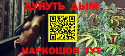 трава Кинель