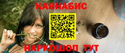 трава Кинель
