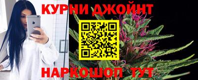 кокаин VHQ Кимры