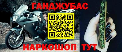 трава Кинель