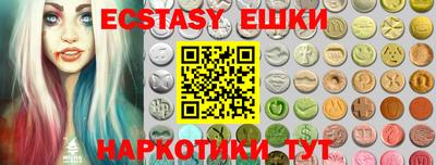кокаин VHQ Кимры