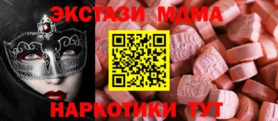 кокаин VHQ Кимры