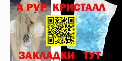 кокаин VHQ Кимры