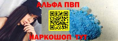 прущие грибы Кингисепп