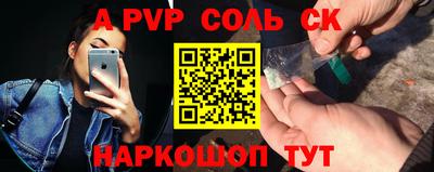 кокаин VHQ Кимры