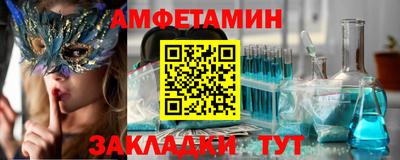 соль курить ск Конаково