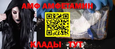 кокаин VHQ Кимры