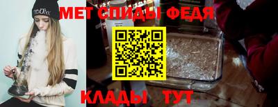 трава Кинель