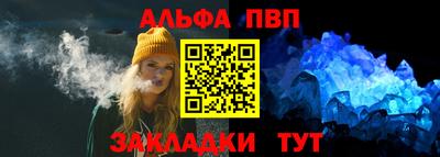 прущие грибы Кингисепп
