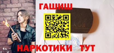 кокаин VHQ Кимры