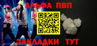 кокаин VHQ Кимры