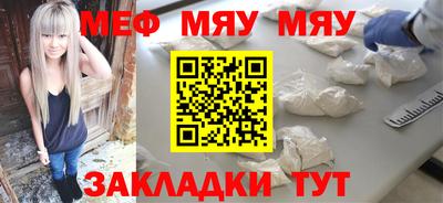 кокаин VHQ Кимры