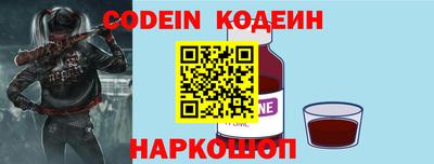 кокаин VHQ Кимры