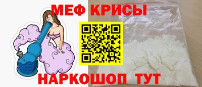 прущие грибы Кингисепп